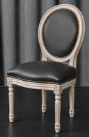 Chaise médaillon enfant Louis XVI en simili cuir beige - Meubles Dobois